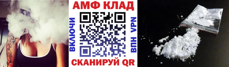 АМФ Premium  Курлово 