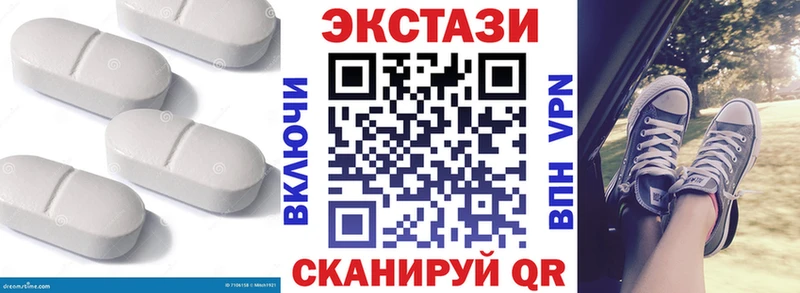 Экстази бентли  сколько стоит  Курлово 