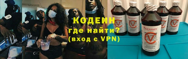spice Нефтегорск