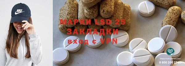 мет Нея