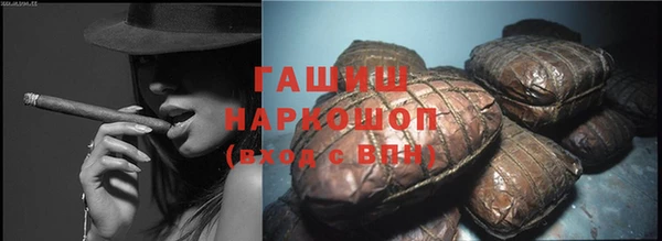 каннабис Наволоки