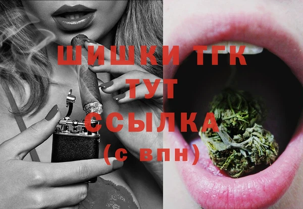 а пвп мука Новокубанск