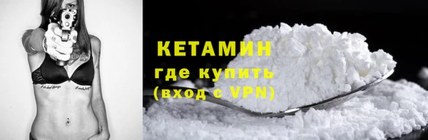мет Нея