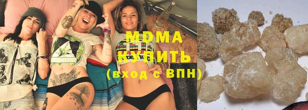 мет Нея