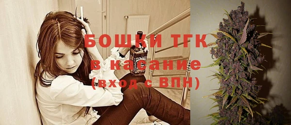 ГАЛЛЮЦИНОГЕННЫЕ ГРИБЫ Нефтекумск