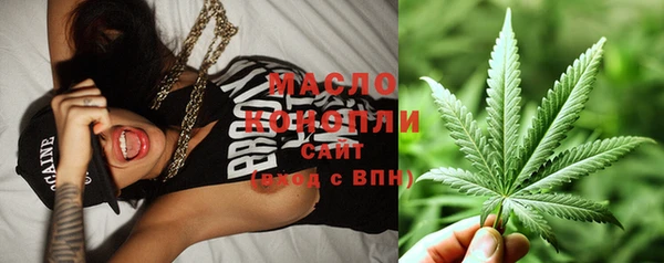 spice Нефтегорск
