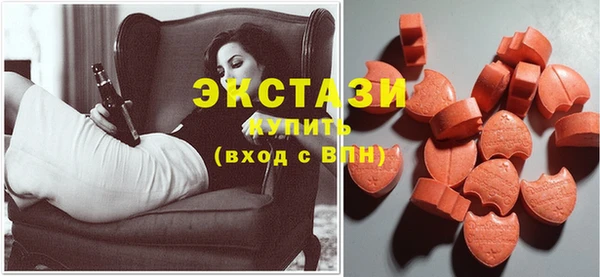 spice Нефтегорск