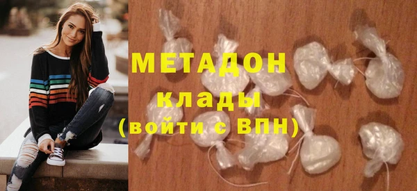 ГАЛЛЮЦИНОГЕННЫЕ ГРИБЫ Нефтекумск