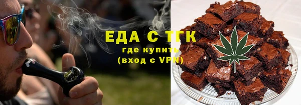 наркотики Новодвинск