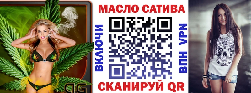 Дистиллят ТГК вейп  хочу наркоту  Курлово 